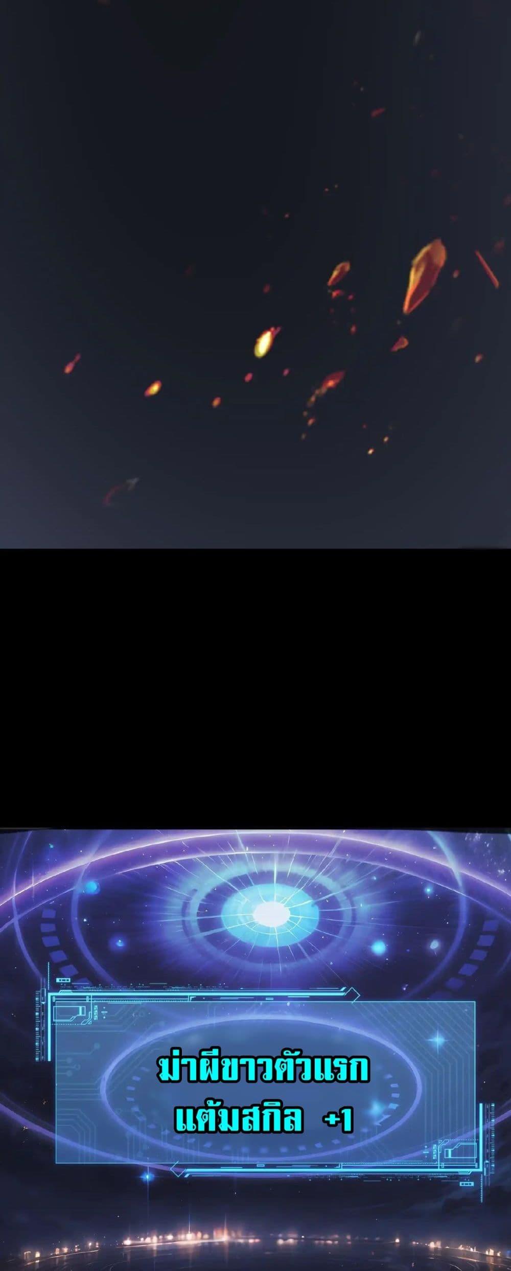 Manga-lc-com อ่านมังงะ อ่านการ์ตูน ออนไลน์ ฟรี Starlit Arrival ตอนที่ 1 2 3 4 5 6 7 8 9 10 11 12 13 14 ฟรี ไม่มีโฆษณา Manga-lc - อ่าน มังงะ อ่าน การ์ตูน ออนไลน์ อ่านมังงะ ฟรี