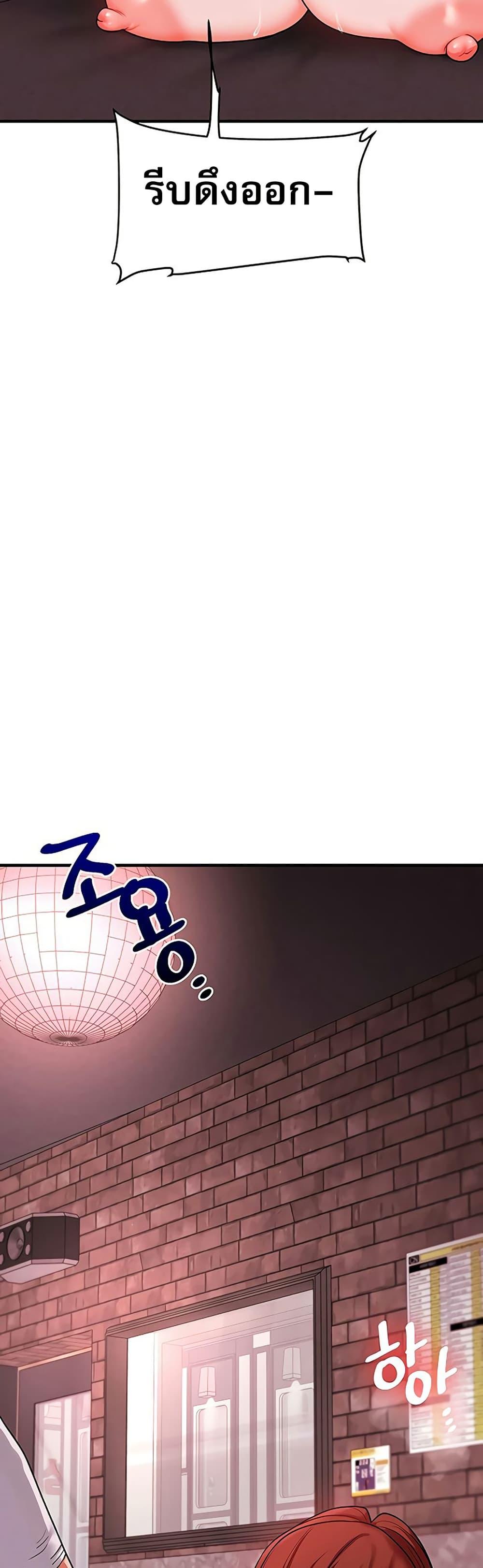 Doujin-Lc- อ่าน โดจิน มังฮวา เกาหลี ญี่ปุ่น จีน แปลไทย Relationship ตอนที่ 1 2 3 4 5 6 7 8 9 10 11 12 13 14 ฟรี ไม่มีโฆษณา อ่าน โดจิน Manhwa เกาหลี ญี่ปุ่น จีน เรามีครบ คัดมาให้เน้นๆ โดจิน 18+ รับประกันความฟินโดย  Doujin Lc