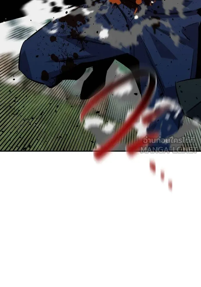 แยกร่างล่าอัตโนมัติ ตอนที่ 138 รูปที่ 119