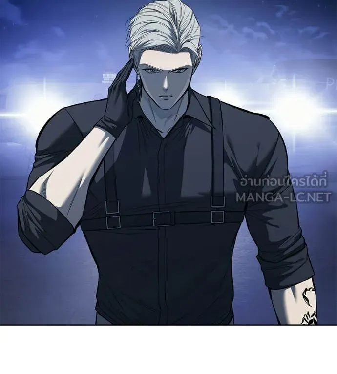 มัจจุราชชุดแดง ตอนที่ 40 รูปที่ 230