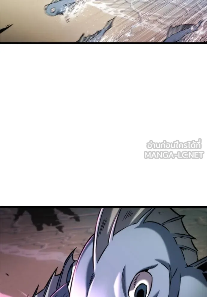 โกดังลับหลังโลกแตก ตอนที่ 48 รูปที่ 86