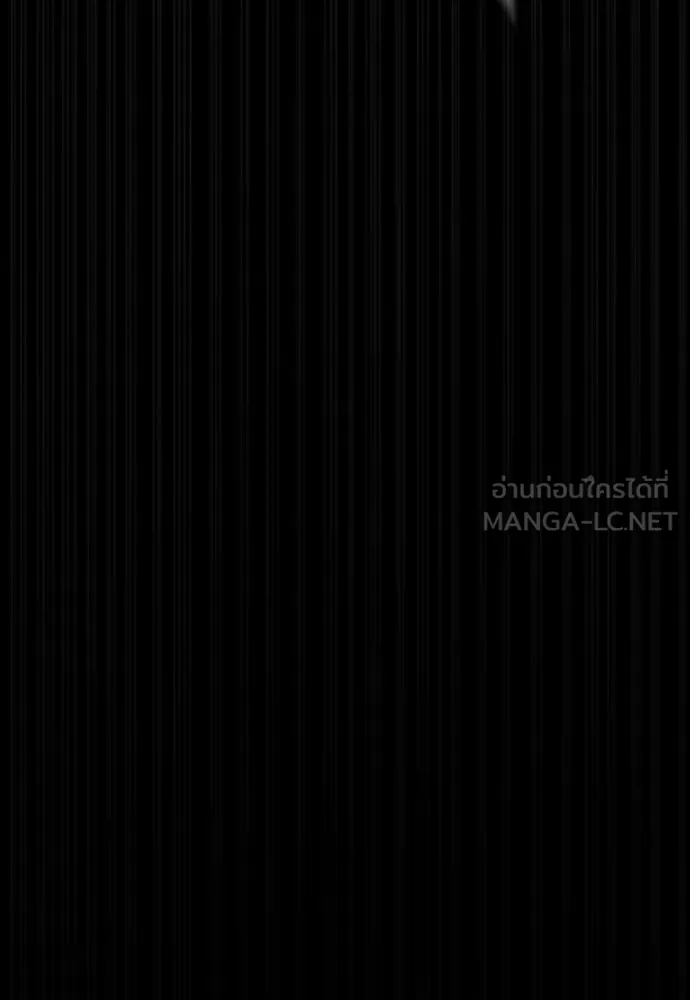 นักฆ่าย้อนวัย ตอนที่ 89 รูปที่ 27
