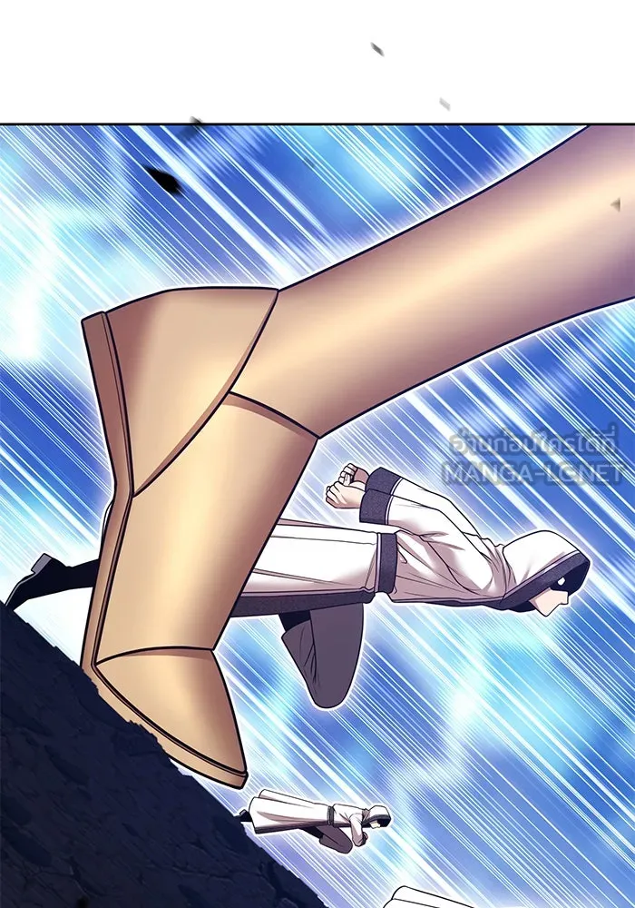 +99 ท่อนไม้พร้อมบวก ตอนที่ 59 ดิเมนชันอีตเตอร์ (7) รูปที่ 339