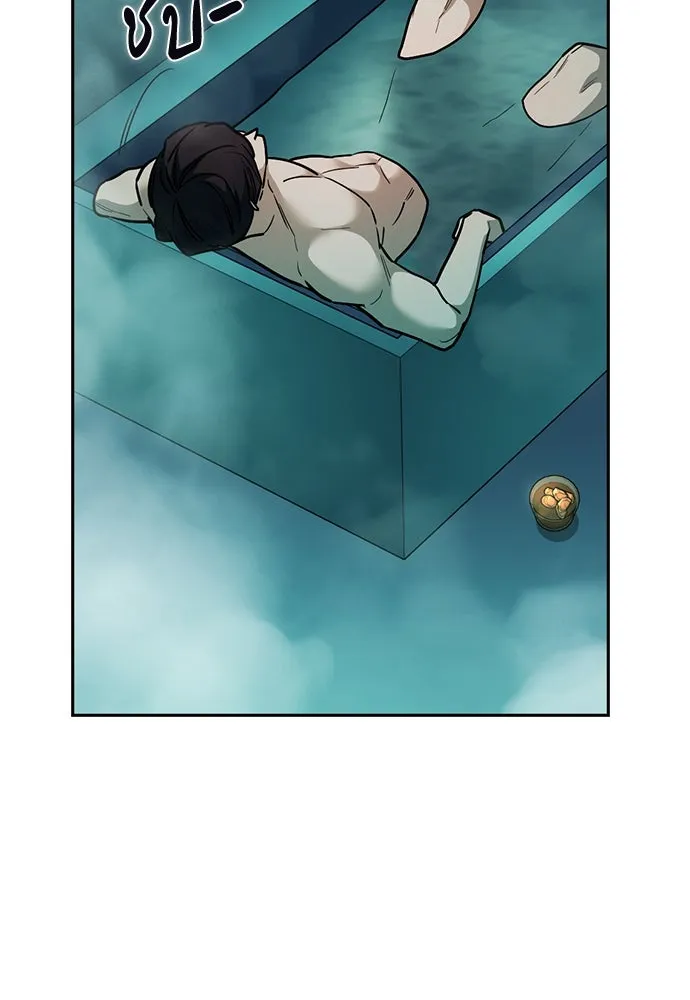 รักแล้วห้ามเลิก ตอนที่ 27 รูปที่ 82