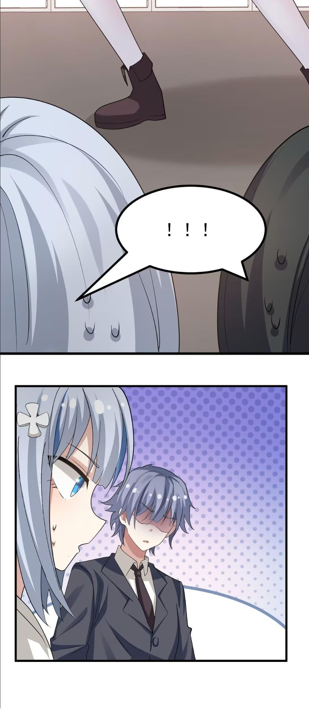 Manga-lc-com อ่านมังงะ อ่านการ์ตูน ออนไลน์ ฟรี The Best Project is to Make Butter ตอนที่ 1 2 3 4 5 6 7 8 9 10 11 12 13 14 ฟรี ไม่มีโฆษณา Manga-lc - อ่าน มังงะ อ่าน การ์ตูน ออนไลน์ อ่านมังงะ ฟรี