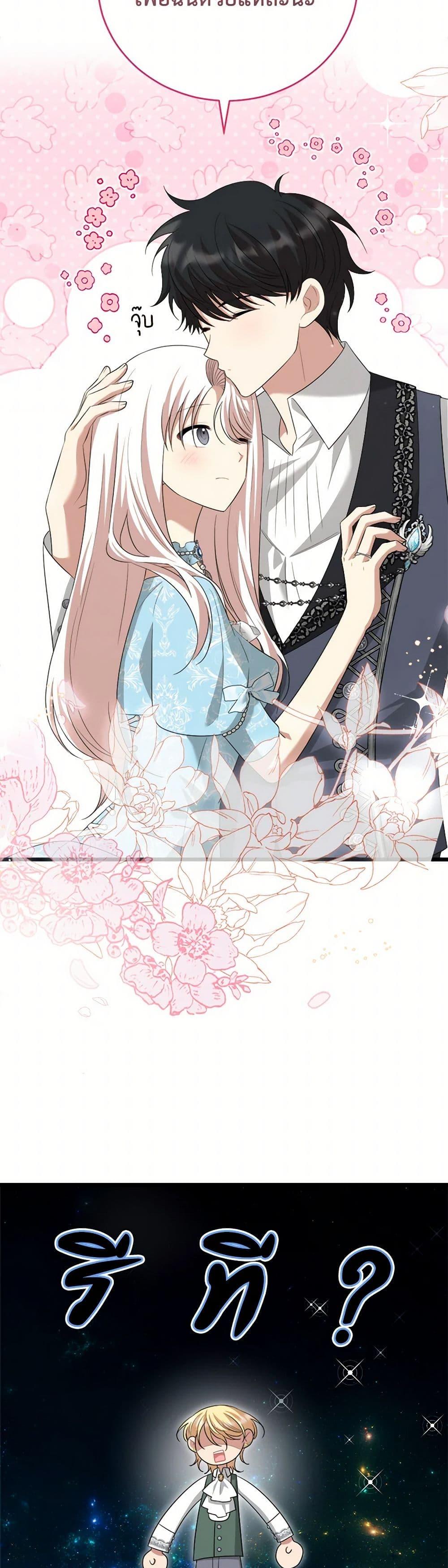 Manga-lc-com อ่านมังงะ อ่านการ์ตูน ออนไลน์ ฟรี Four Dangerous Brothers to My Rescue ตอนที่ 1 2 3 4 5 6 7 8 9 10 11 12 13 14 ฟรี ไม่มีโฆษณา Manga-lc - อ่าน มังงะ อ่าน การ์ตูน ออนไลน์ อ่านมังงะ ฟรี