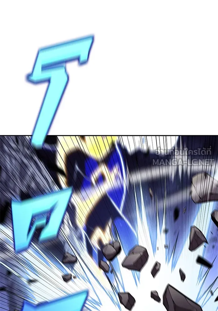 ผู้เล่นหน้าใหม่เลเวลแมกซ์ ตอนที่ 142 รอยัลเพลเยอร์ กลายเป็นเจ้าของ รูปที่ 21