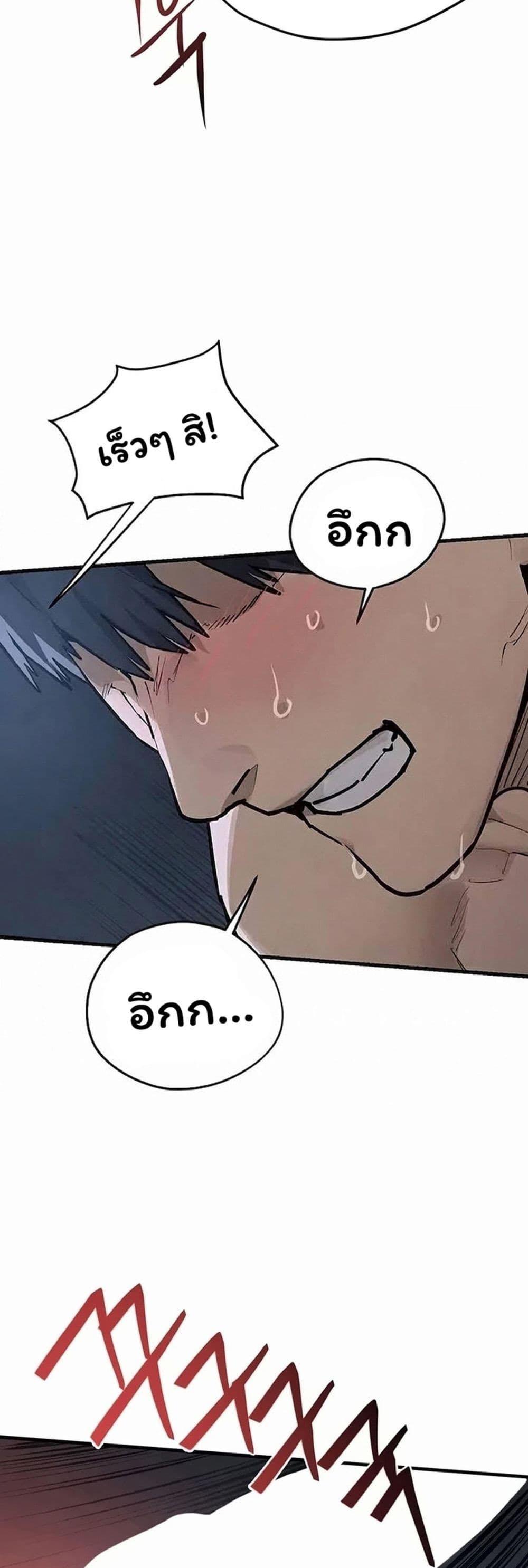 Doujin-Lc- อ่าน โดจิน มังฮวา เกาหลี ญี่ปุ่น จีน แปลไทย Moby Dick ตอนที่ 1 2 3 4 5 6 7 8 9 10 11 12 13 14 ฟรี ไม่มีโฆษณา อ่าน โดจิน Manhwa เกาหลี ญี่ปุ่น จีน เรามีครบ คัดมาให้เน้นๆ โดจิน 18+ รับประกันความฟินโดย  Doujin Lc