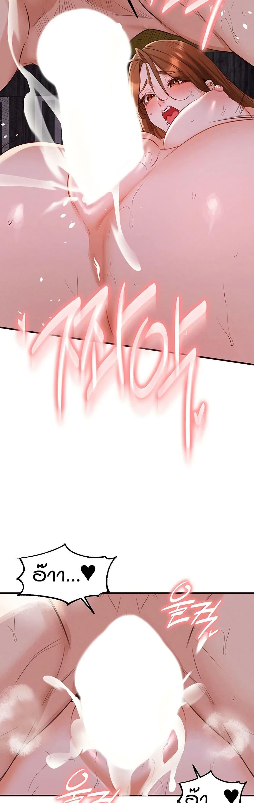Doujin-Lc- อ่าน โดจิน มังฮวา เกาหลี ญี่ปุ่น จีน แปลไทย An Introduction to MILFs ตอนที่ 1 2 3 4 5 6 7 8 9 10 11 12 13 14 ฟรี ไม่มีโฆษณา อ่าน โดจิน Manhwa เกาหลี ญี่ปุ่น จีน เรามีครบ คัดมาให้เน้นๆ โดจิน 18+ รับประกันความฟินโดย  Doujin Lc