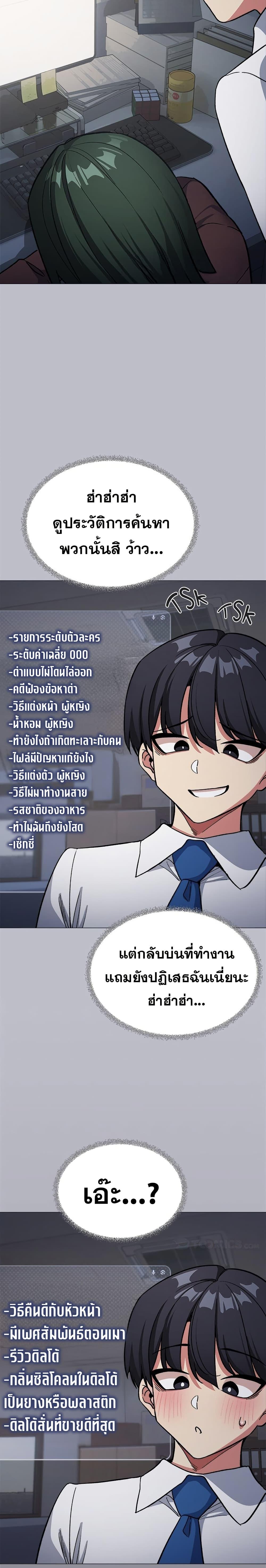 Doujin-Lc- อ่าน โดจิน มังฮวา เกาหลี ญี่ปุ่น จีน แปลไทย Stop Smoking ตอนที่ 1 2 3 4 5 6 7 8 9 10 11 12 13 14 ฟรี ไม่มีโฆษณา อ่าน โดจิน Manhwa เกาหลี ญี่ปุ่น จีน เรามีครบ คัดมาให้เน้นๆ โดจิน 18+ รับประกันความฟินโดย  Doujin Lc