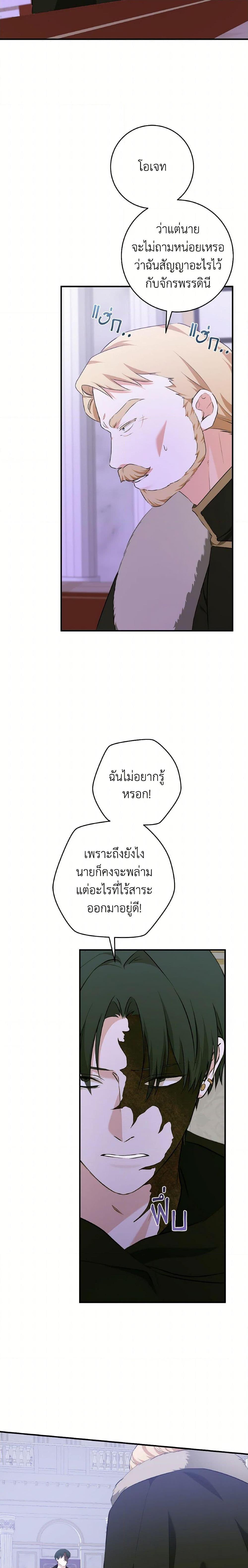 Manga-lc-com อ่านมังงะ อ่านการ์ตูน ออนไลน์ ฟรี A Dream Escape ตอนที่ 1 2 3 4 5 6 7 8 9 10 11 12 13 14 ฟรี ไม่มีโฆษณา Manga-lc - อ่าน มังงะ อ่าน การ์ตูน ออนไลน์ อ่านมังงะ ฟรี