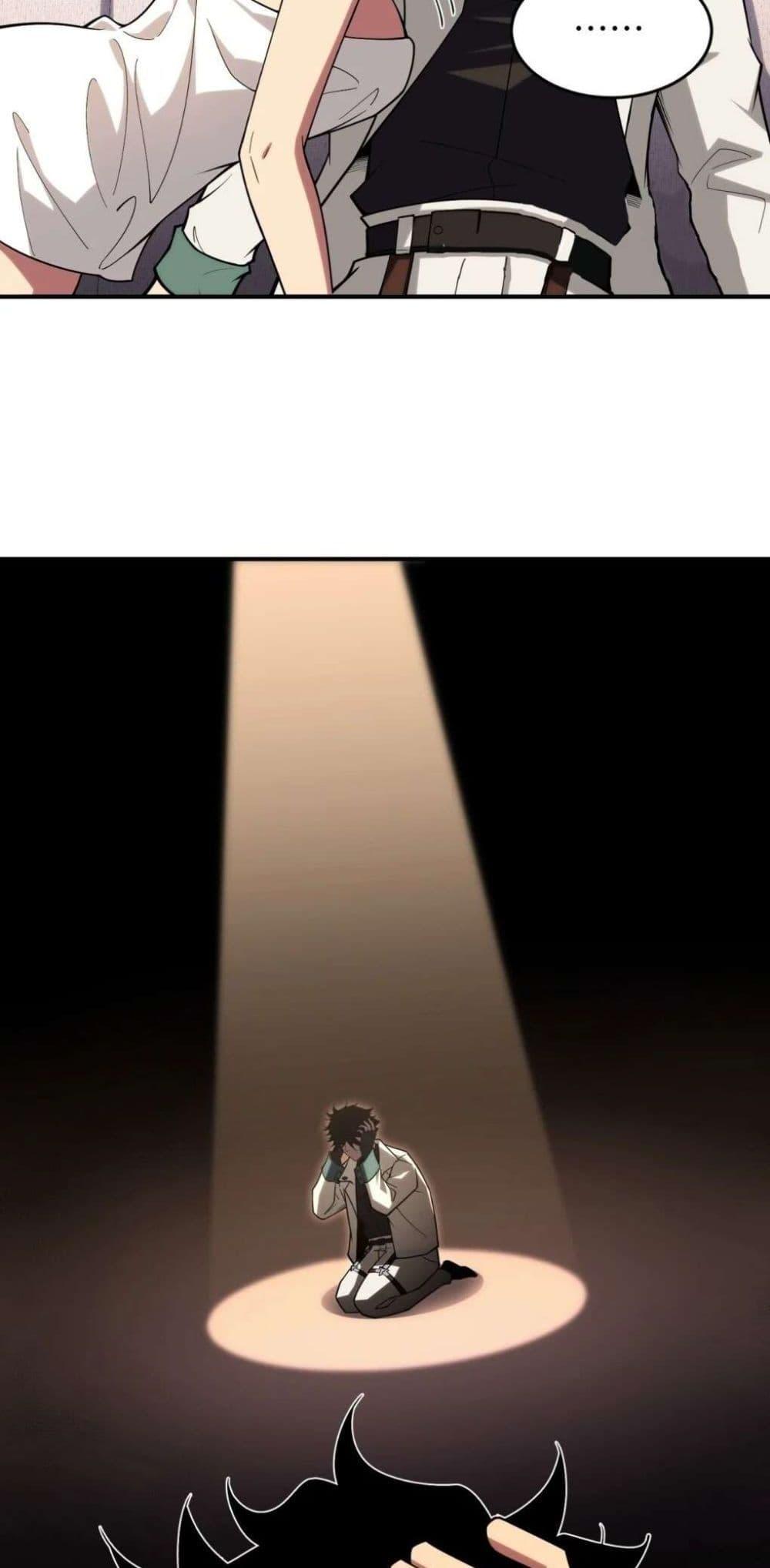 Manga-lc-com อ่านมังงะ อ่านการ์ตูน ออนไลน์ ฟรี Radiance of Tribulation The Old Man Leads the Way ตอนที่ 1 2 3 4 5 6 7 8 9 10 11 12 13 14 ฟรี ไม่มีโฆษณา Manga-lc - อ่าน มังงะ อ่าน การ์ตูน ออนไลน์ อ่านมังงะ ฟรี