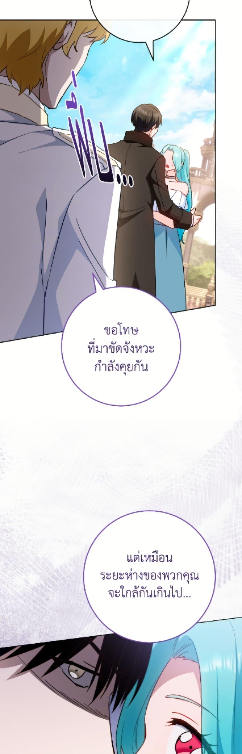 Manga-lc-com อ่านมังงะ อ่านการ์ตูน ออนไลน์ ฟรี The Young Lady Is a Royal Chef ตอนที่ 1 2 3 4 5 6 7 8 9 10 11 12 13 14 ฟรี ไม่มีโฆษณา Manga-lc - อ่าน มังงะ อ่าน การ์ตูน ออนไลน์ อ่านมังงะ ฟรี