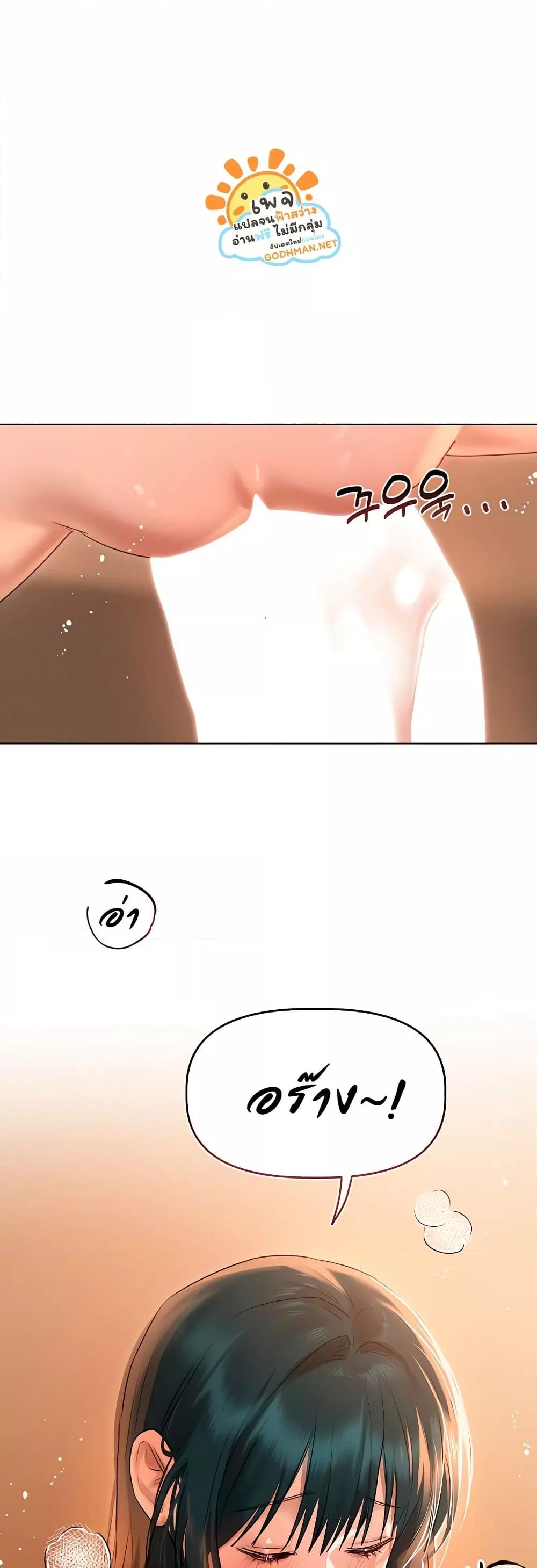 Doujin-Lc- อ่าน โดจิน มังฮวา เกาหลี ญี่ปุ่น จีน แปลไทย Getting to Know Mila ตอนที่ 1 2 3 4 5 6 7 8 9 10 11 12 13 14 ฟรี ไม่มีโฆษณา อ่าน โดจิน Manhwa เกาหลี ญี่ปุ่น จีน เรามีครบ คัดมาให้เน้นๆ โดจิน 18+ รับประกันความฟินโดย  Doujin Lc