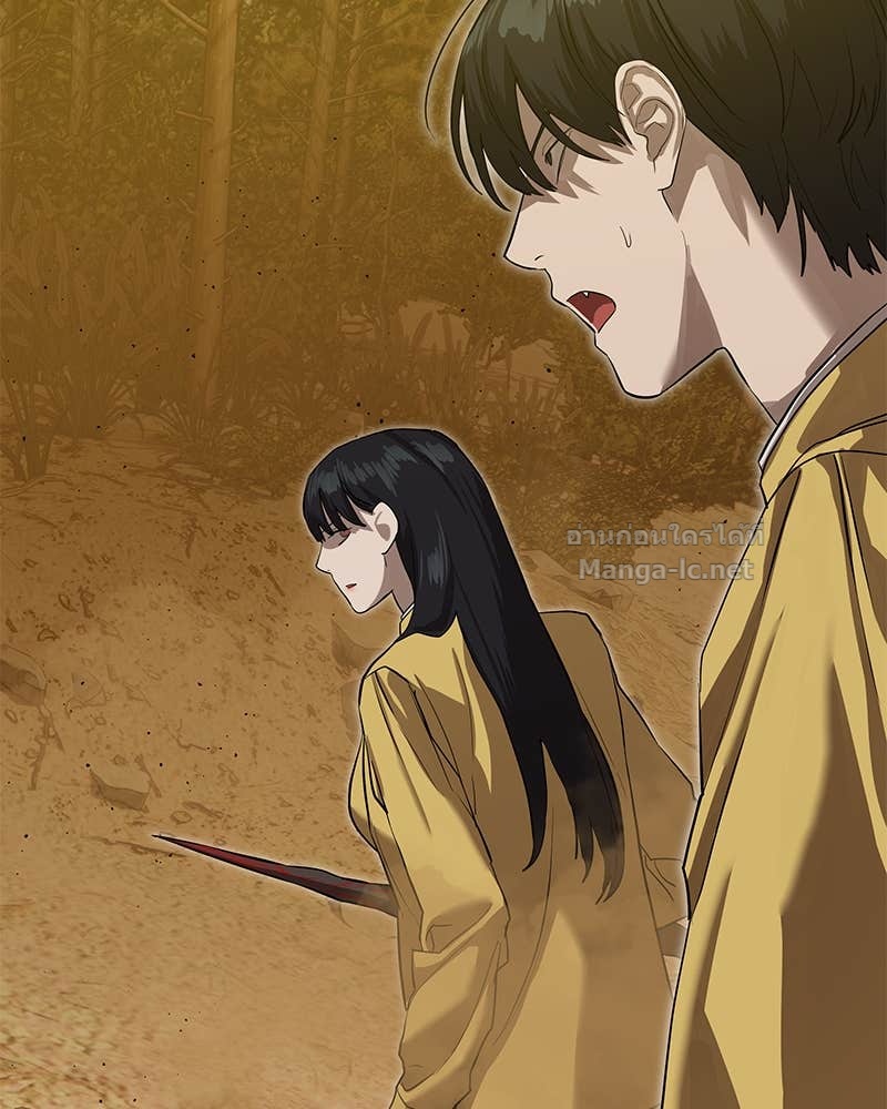 Doujin-Lc- อ่าน โดจิน มังฮวา เกาหลี ญี่ปุ่น จีน แปลไทย ข้าราชการพิเศษ ตอนที่ 1 2 3 4 5 6 7 8 9 10 11 12 13 14 ฟรี ไม่มีโฆษณา อ่าน โดจิน Manhwa เกาหลี ญี่ปุ่น จีน เรามีครบ คัดมาให้เน้นๆ โดจิน 18+ รับประกันความฟินโดย Doujin Lc