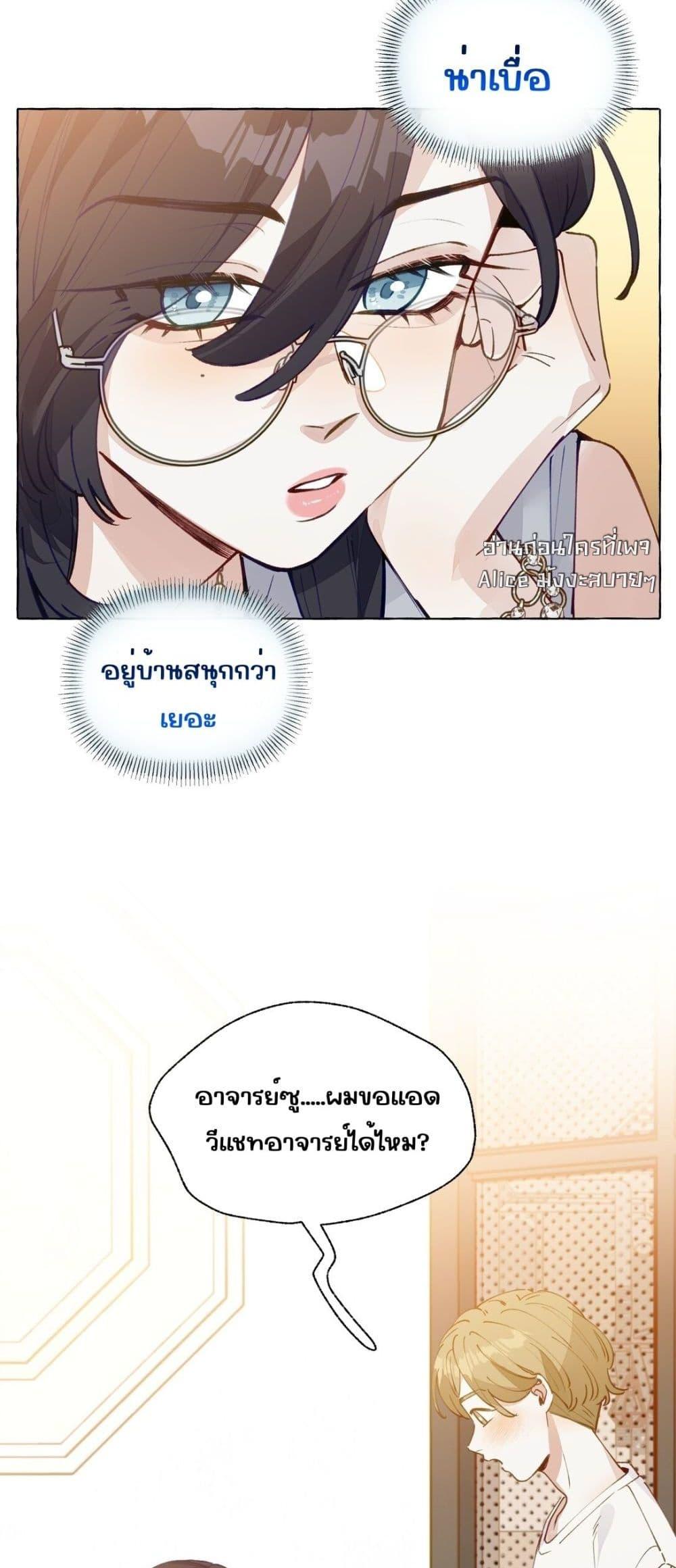Manga-lc-com อ่านมังงะ อ่านการ์ตูน ออนไลน์ ฟรี TheFoxAlways ตอนที่ 1 2 3 4 5 6 7 8 9 10 11 12 13 14 ฟรี ไม่มีโฆษณา Manga-lc - อ่าน มังงะ อ่าน การ์ตูน ออนไลน์ อ่านมังงะ ฟรี