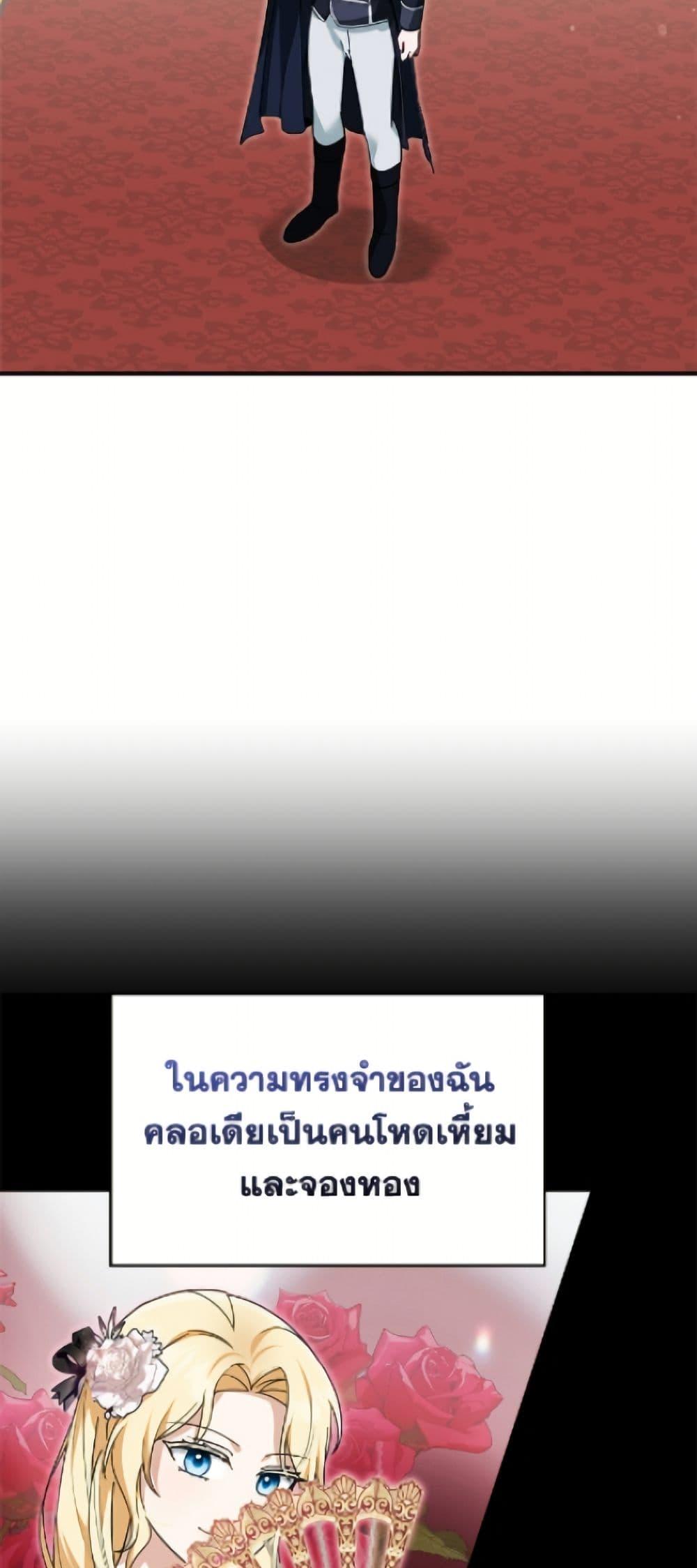 Manga-lc-com อ่านมังงะ อ่านการ์ตูน ออนไลน์ ฟรี I’d Rather Abandon You Than Be Abandoned ตอนที่ 1 2 3 4 5 6 7 8 9 10 11 12 13 14 ฟรี ไม่มีโฆษณา Manga-lc - อ่าน มังงะ อ่าน การ์ตูน ออนไลน์ อ่านมังงะ ฟรี