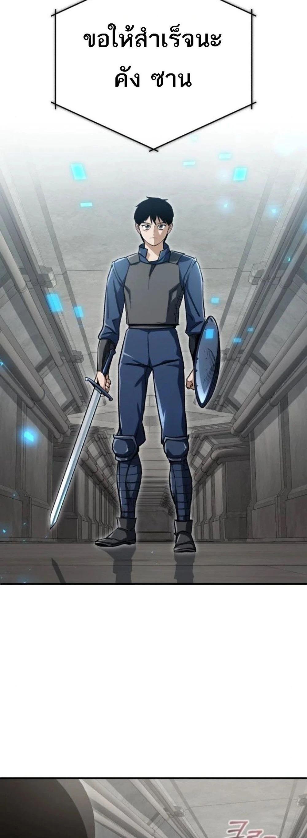 Manga-lc-com อ่านมังงะ อ่านการ์ตูน ออนไลน์ ฟรี Regressed Blood Demon ตอนที่ 1 2 3 4 5 6 7 8 9 10 11 12 13 14 ฟรี ไม่มีโฆษณา Manga-lc - อ่าน มังงะ อ่าน การ์ตูน ออนไลน์ อ่านมังงะ ฟรี