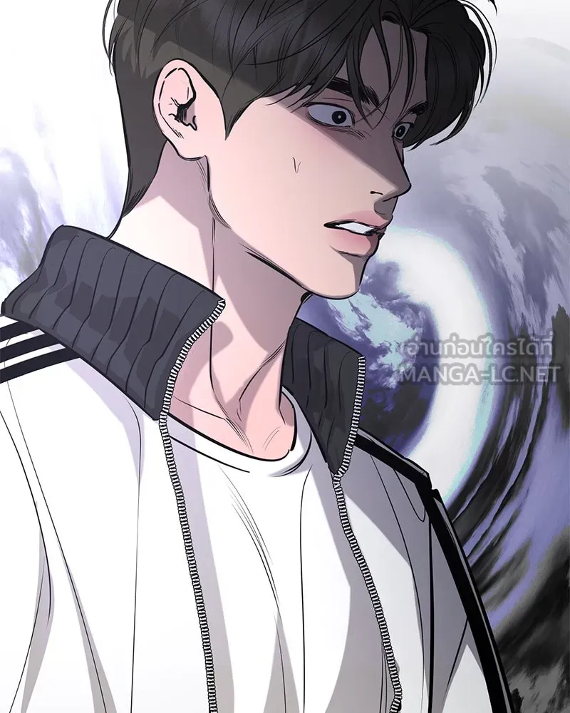 ตำนานเทพธิดาตกสวรรค์ ตอนที่ 102 รูปที่ 84