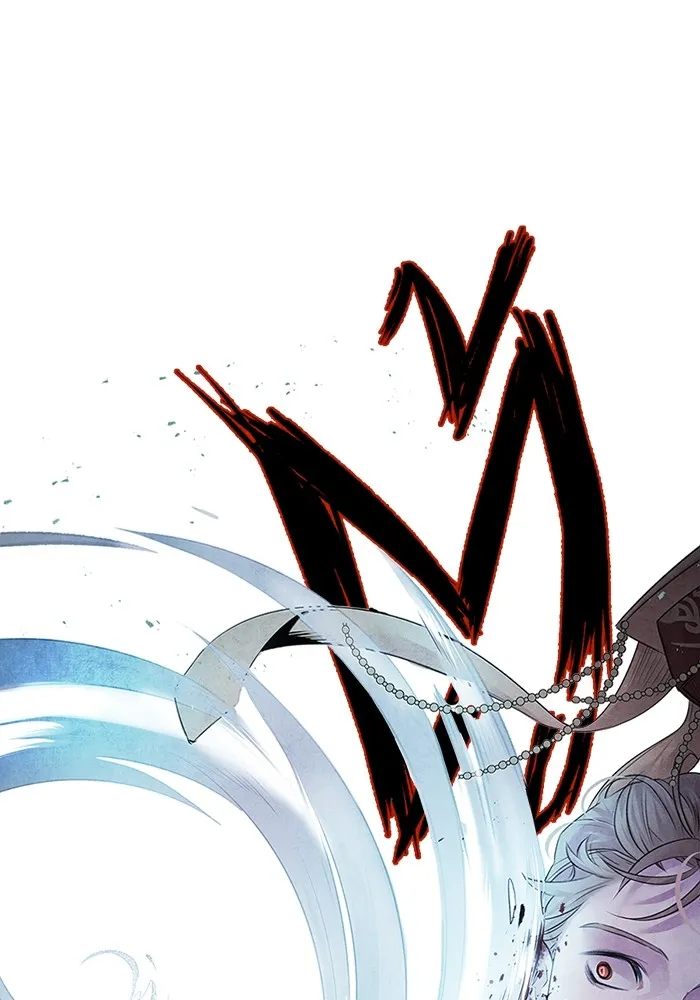 อาซา ตอนที่ 4 การโต้กลับ รูปที่ 46