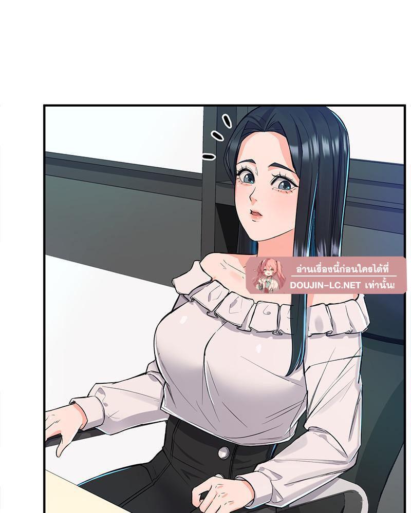 Doujin-Lc- อ่าน โดจิน มังฮวา เกาหลี ญี่ปุ่น จีน แปลไทย My Pillow Business Begins ตอนที่ 1 2 3 4 5 6 7 8 9 10 11 12 13 14 ฟรี ไม่มีโฆษณา อ่าน โดจิน Manhwa เกาหลี ญี่ปุ่น จีน เรามีครบ คัดมาให้เน้นๆ โดจิน 18+ รับประกันความฟินโดย  Doujin Lc