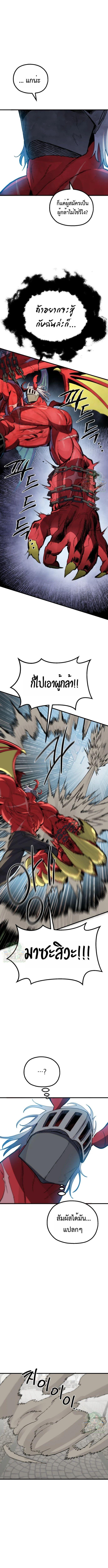 Manga-lc-com อ่านมังงะ อ่านการ์ตูน ออนไลน์ ฟรี Warrior of the Sword Heart ตอนที่ 1 2 3 4 5 6 7 8 9 10 11 12 13 14 ฟรี ไม่มีโฆษณา Manga-lc - อ่าน มังงะ อ่าน การ์ตูน ออนไลน์ อ่านมังงะ ฟรี