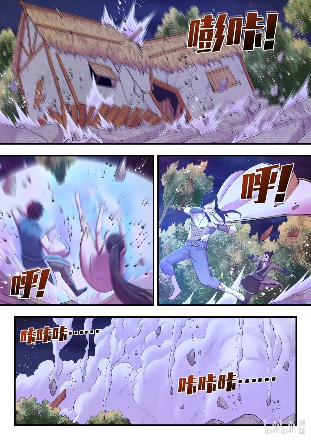 Manga-lc-com อ่านมังงะ อ่านการ์ตูน ออนไลน์ ฟรี King of Spirit Beast ตอนที่ 1 2 3 4 5 6 7 8 9 10 11 12 13 14 ฟรี ไม่มีโฆษณา Manga-lc - อ่าน มังงะ อ่าน การ์ตูน ออนไลน์ อ่านมังงะ ฟรี