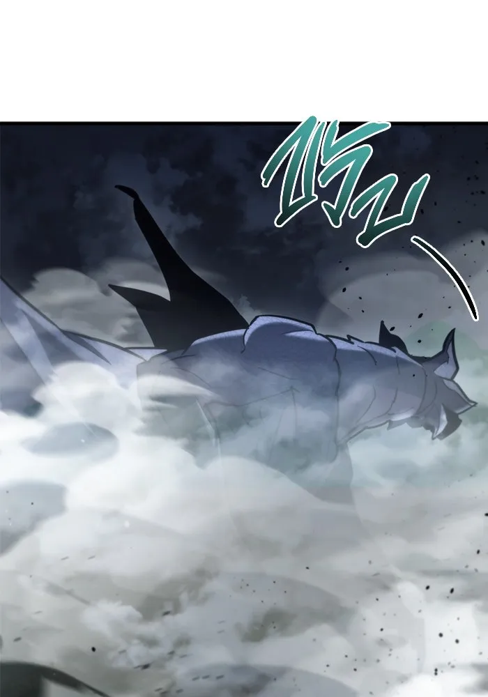 โกดังลับหลังโลกแตก ตอนที่ 12 รูปที่ 82