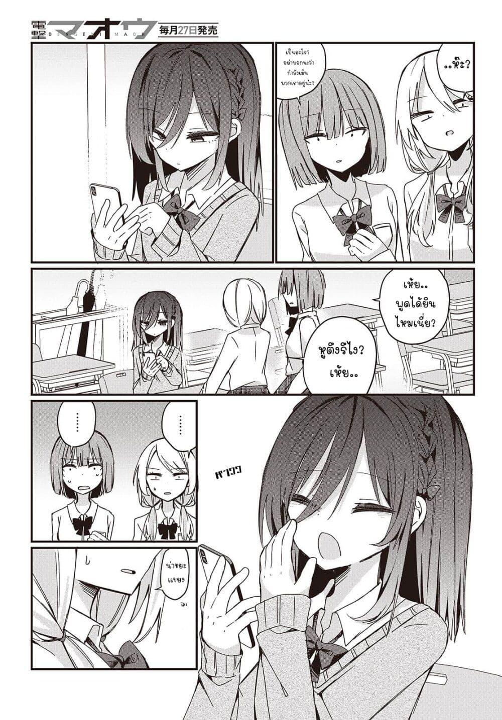 Manga-lc-com อ่านมังงะ อ่านการ์ตูน ออนไลน์ ฟรี Apricot Fuzz ตอนที่ 1 2 3 4 5 6 7 8 9 10 11 12 13 14 ฟรี ไม่มีโฆษณา Manga-lc - อ่าน มังงะ อ่าน การ์ตูน ออนไลน์ อ่านมังงะ ฟรี