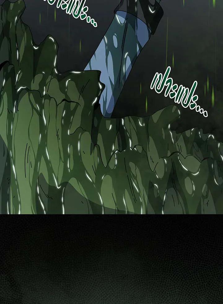 Doujin-Lc- อ่าน โดจิน มังฮวา เกาหลี ญี่ปุ่น จีน แปลไทย Necromancer Academy’s Genius ตอนที่ 1 2 3 4 5 6 7 8 9 10 11 12 13 14 ฟรี ไม่มีโฆษณา อ่าน โดจิน Manhwa เกาหลี ญี่ปุ่น จีน เรามีครบ คัดมาให้เน้นๆ โดจิน 18+ รับประกันความฟินโดย  Doujin Lc