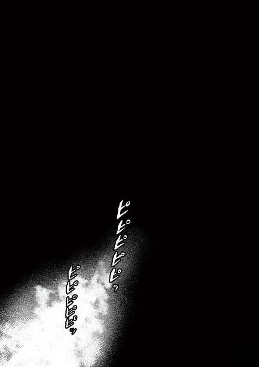 Manga-lc-com อ่านมังงะ อ่านการ์ตูน ออนไลน์ ฟรี Battle in 5 Seconds After Meeting ตอนที่ 1 2 3 4 5 6 7 8 9 10 11 12 13 14 ฟรี ไม่มีโฆษณา Manga-lc - อ่าน มังงะ อ่าน การ์ตูน ออนไลน์ อ่านมังงะ ฟรี