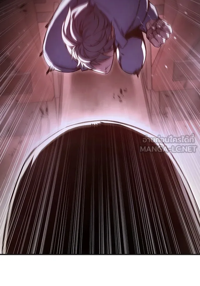 เยาวชนคนคุก ตอนที่ 20 รูปที่ 48