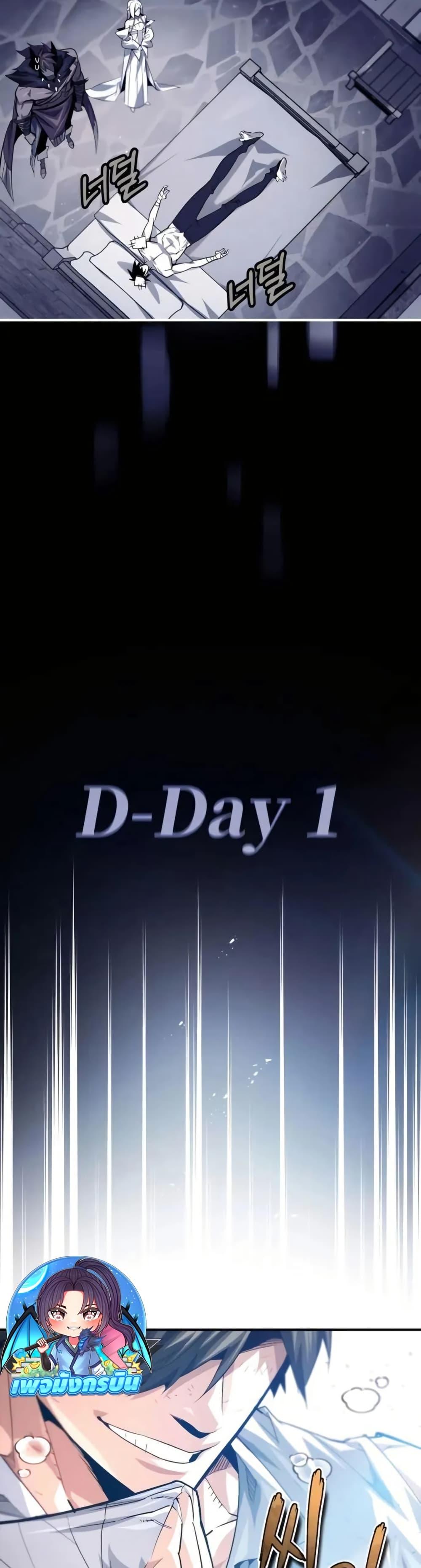 Manga-lc-com อ่านมังงะ อ่านการ์ตูน ออนไลน์ ฟรี There’s No Such Thing as a Bad Hero in the World ตอนที่ 1 2 3 4 5 6 7 8 9 10 11 12 13 14 ฟรี ไม่มีโฆษณา Manga-lc - อ่าน มังงะ อ่าน การ์ตูน ออนไลน์ อ่านมังงะ ฟรี