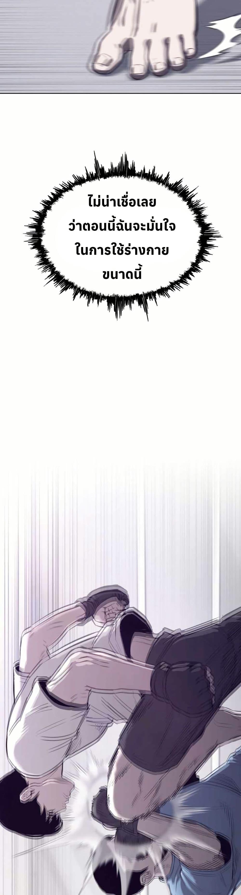 Manga-lc-com อ่านมังงะ อ่านการ์ตูน ออนไลน์ ฟรี Let’s Make a Contract ตอนที่ 1 2 3 4 5 6 7 8 9 10 11 12 13 14 ฟรี ไม่มีโฆษณา Manga-lc - อ่าน มังงะ อ่าน การ์ตูน ออนไลน์ อ่านมังงะ ฟรี