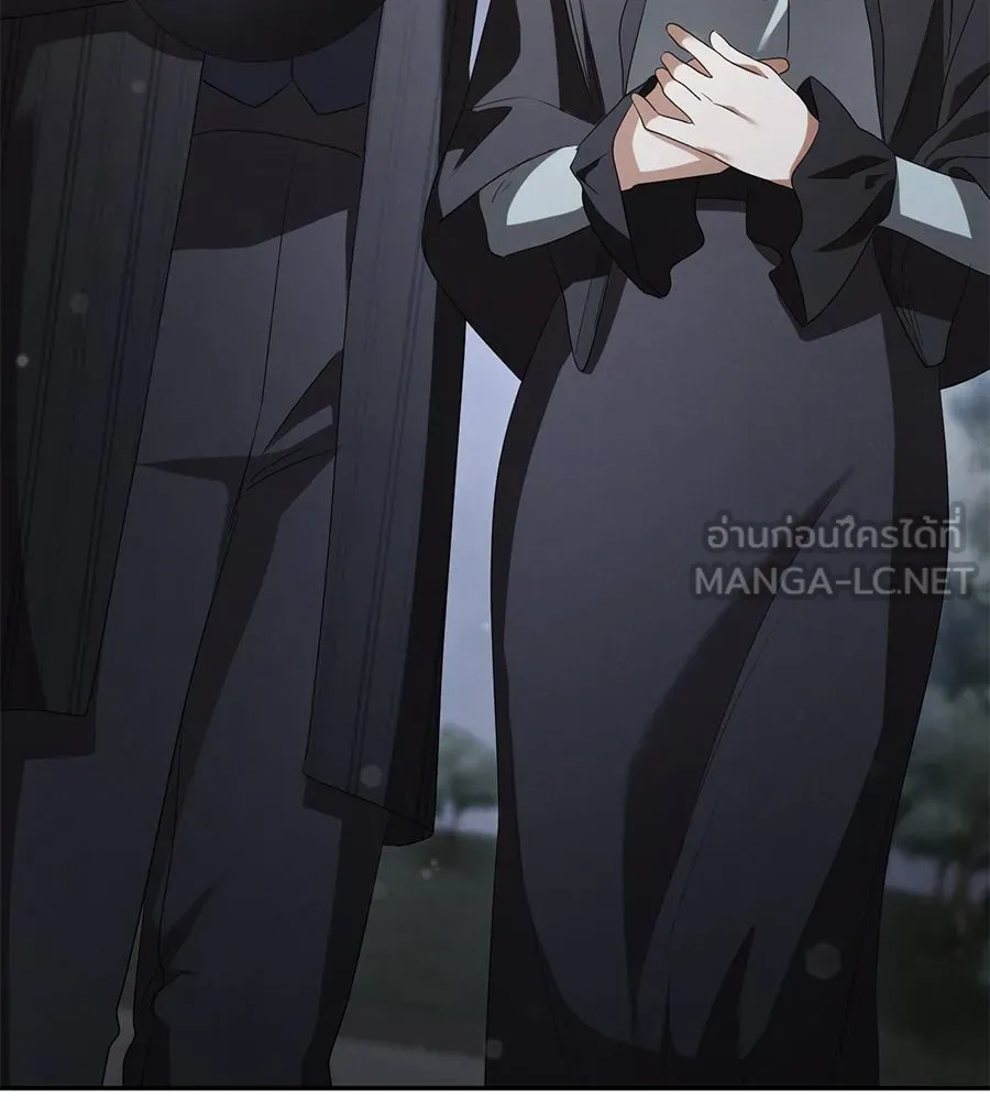 เรือนจำรัก ตอนที่ 23 รูปที่ 147