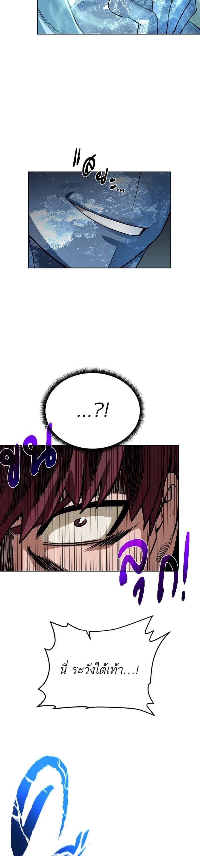 Manga-lc-com อ่านมังงะ อ่านการ์ตูน ออนไลน์ ฟรี Dungeons and Artifacts ตอนที่ 1 2 3 4 5 6 7 8 9 10 11 12 13 14 ฟรี ไม่มีโฆษณา Manga-lc - อ่าน มังงะ อ่าน การ์ตูน ออนไลน์ อ่านมังงะ ฟรี