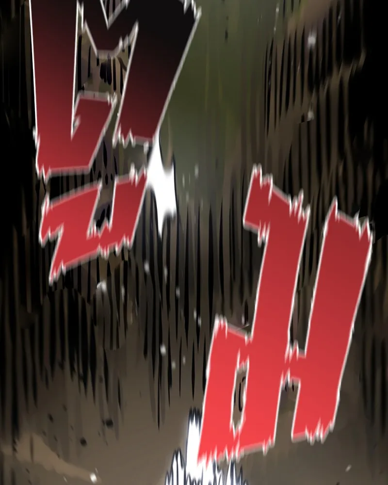 Player ตอนที่ 98 รูปที่ 58