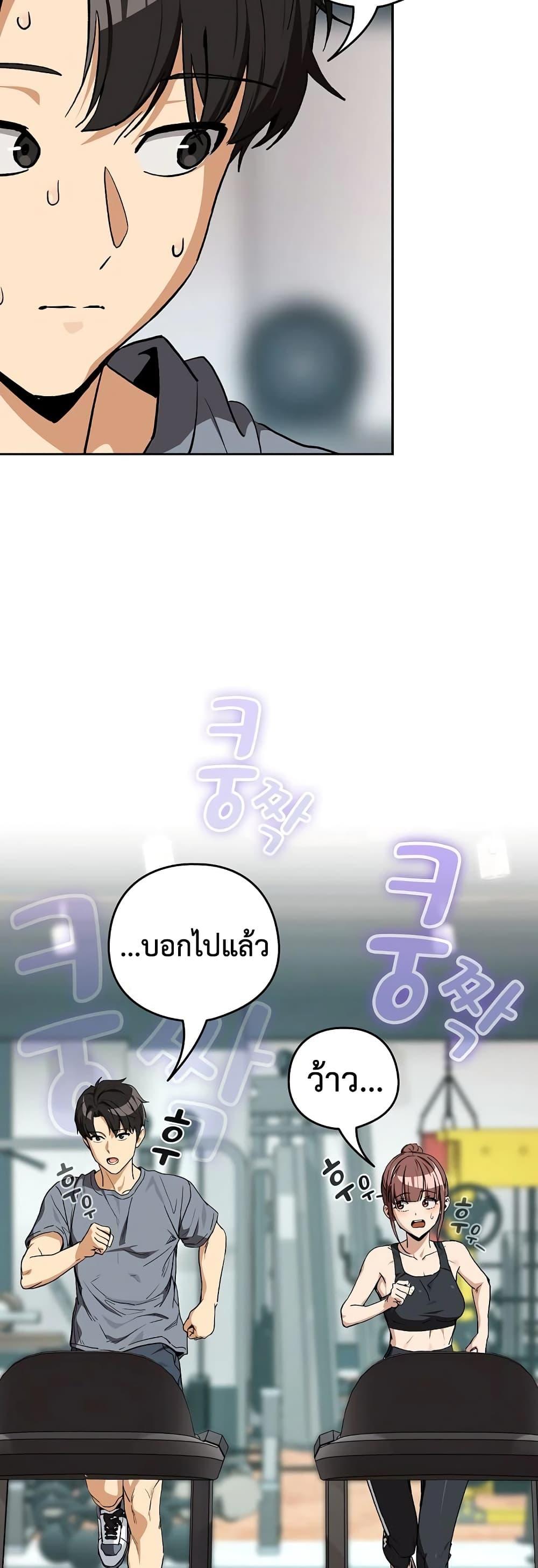 Doujin-Lc- อ่าน โดจิน มังฮวา เกาหลี ญี่ปุ่น จีน แปลไทย After Work ตอนที่ 1 2 3 4 5 6 7 8 9 10 11 12 13 14 ฟรี ไม่มีโฆษณา อ่าน โดจิน Manhwa เกาหลี ญี่ปุ่น จีน เรามีครบ คัดมาให้เน้นๆ โดจิน 18+ รับประกันความฟินโดย  Doujin Lc