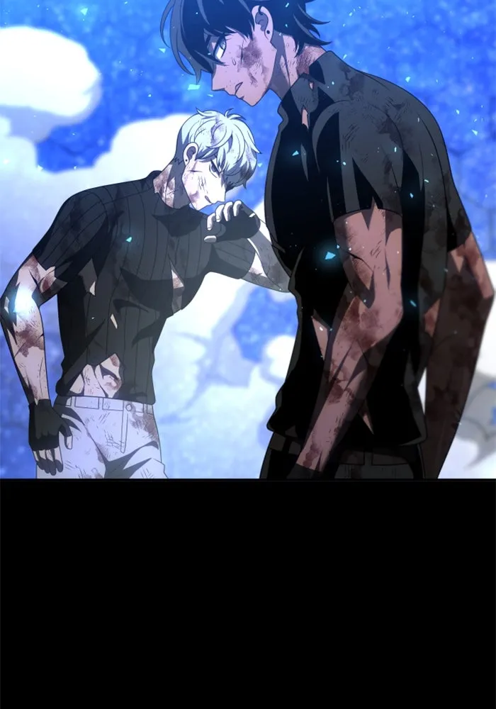 อดีตบอสหอคอย ตอนที่ 52 รูปที่ 26