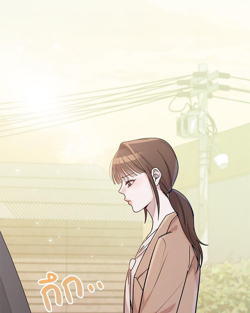 Doujin-Lc- อ่าน โดจิน มังฮวา เกาหลี ญี่ปุ่น จีน แปลไทย ดวงร้าย-ชะตารัก ตอนที่ 1 2 3 4 5 6 7 8 9 10 11 12 13 14 ฟรี ไม่มีโฆษณา อ่าน โดจิน Manhwa เกาหลี ญี่ปุ่น จีน เรามีครบ คัดมาให้เน้นๆ โดจิน 18+ รับประกันความฟินโดย  Doujin Lc