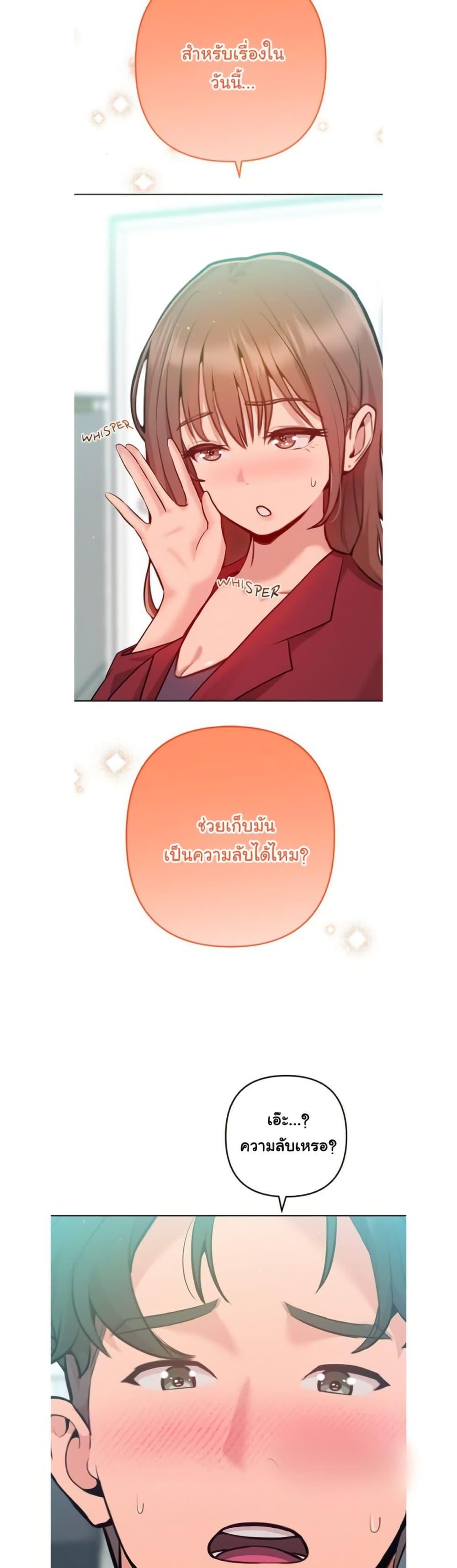 Doujin-Lc- อ่าน โดจิน มังฮวา เกาหลี ญี่ปุ่น จีน แปลไทย Never Just Friends ตอนที่ 1 2 3 4 5 6 7 8 9 10 11 12 13 14 ฟรี ไม่มีโฆษณา อ่าน โดจิน Manhwa เกาหลี ญี่ปุ่น จีน เรามีครบ คัดมาให้เน้นๆ โดจิน 18+ รับประกันความฟินโดย  Doujin Lc