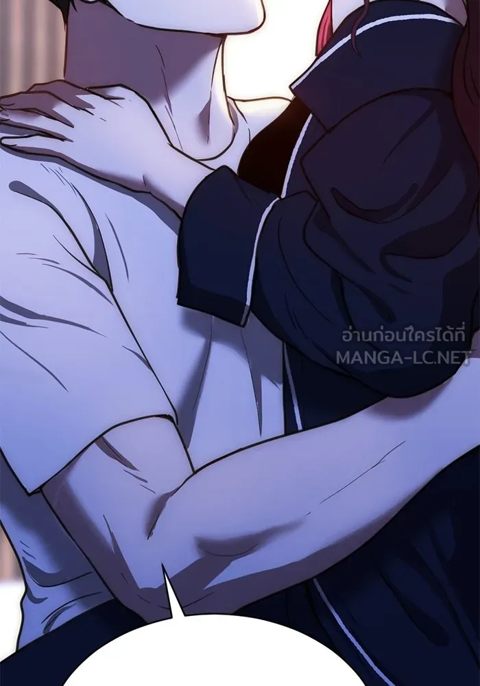 ชีวิตรักฉบับเดจาวู ตอนที่ 43 รูปที่ 60