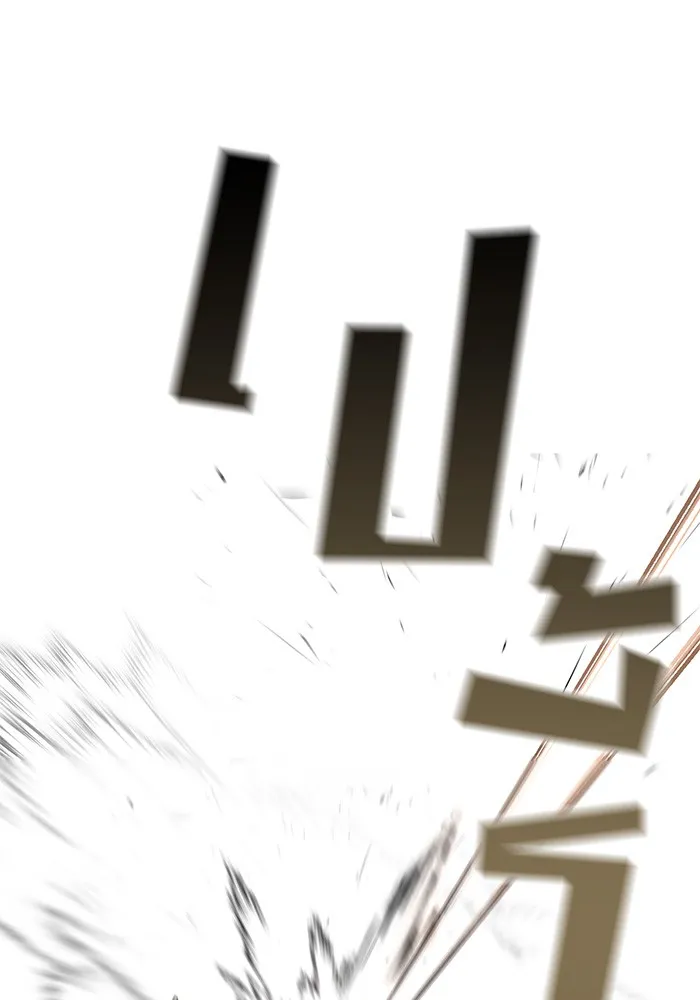 เลวฟาดเลว ตอนที่ 51 รูปที่ 143