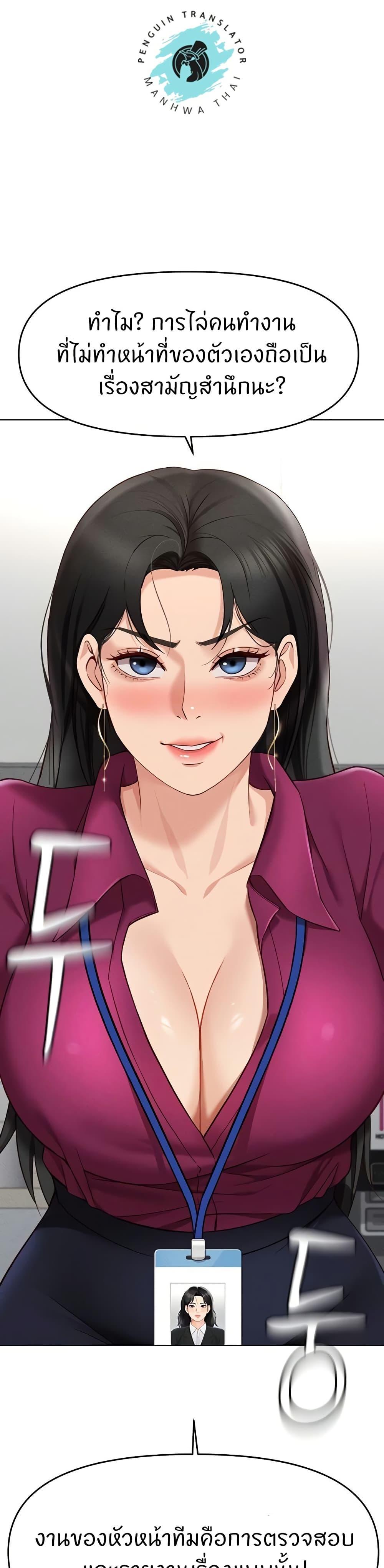 Doujin-Lc- อ่าน โดจิน มังฮวา เกาหลี ญี่ปุ่น จีน แปลไทย Common Sense Manipulation Program ตอนที่ 1 2 3 4 5 6 7 8 9 10 11 12 13 14 ฟรี ไม่มีโฆษณา อ่าน โดจิน Manhwa เกาหลี ญี่ปุ่น จีน เรามีครบ คัดมาให้เน้นๆ โดจิน 18+ รับประกันความฟินโดย  Doujin Lc