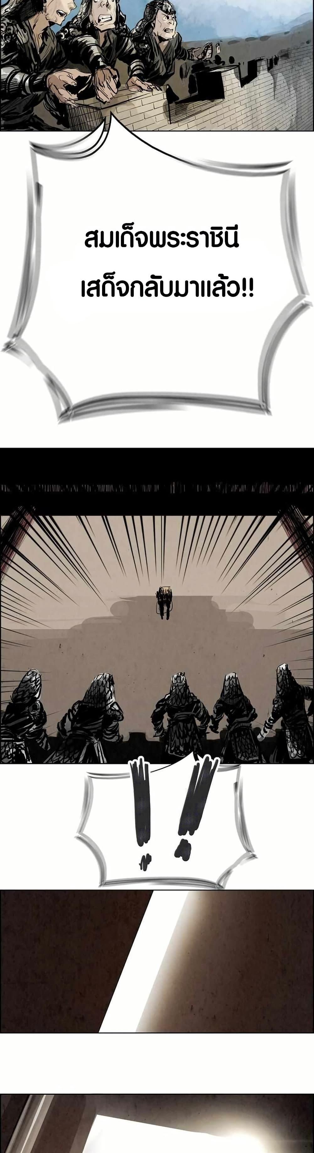 Manga-lc-com อ่านมังงะ อ่านการ์ตูน ออนไลน์ ฟรี Two Gates ตอนที่ 1 2 3 4 5 6 7 8 9 10 11 12 13 14 ฟรี ไม่มีโฆษณา Manga-lc - อ่าน มังงะ อ่าน การ์ตูน ออนไลน์ อ่านมังงะ ฟรี