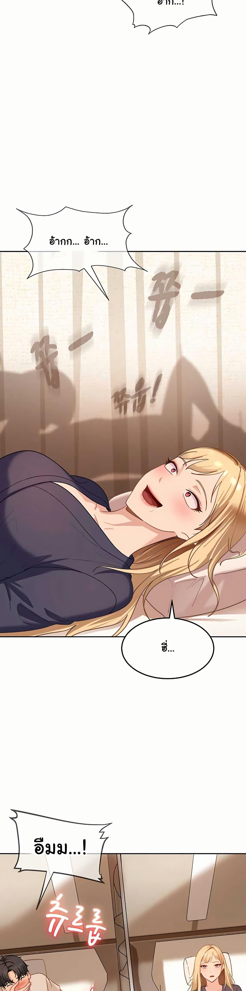 Doujin-Lc- อ่าน โดจิน มังฮวา เกาหลี ญี่ปุ่น จีน แปลไทย The Female ตอนที่ 1 2 3 4 5 6 7 8 9 10 11 12 13 14 ฟรี ไม่มีโฆษณา อ่าน โดจิน Manhwa เกาหลี ญี่ปุ่น จีน เรามีครบ คัดมาให้เน้นๆ โดจิน 18+ รับประกันความฟินโดย  Doujin Lc