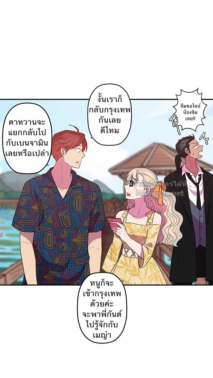 Doujin-Lc- อ่าน โดจิน มังฮวา เกาหลี ญี่ปุ่น จีน แปลไทย Take My Money รักนี้...มีเปย์ ตอนที่ 1 2 3 4 5 6 7 8 9 10 11 12 13 14 ฟรี ไม่มีโฆษณา อ่าน โดจิน Manhwa เกาหลี ญี่ปุ่น จีน เรามีครบ คัดมาให้เน้นๆ โดจิน 18+ รับประกันความฟินโดย Doujin Lc