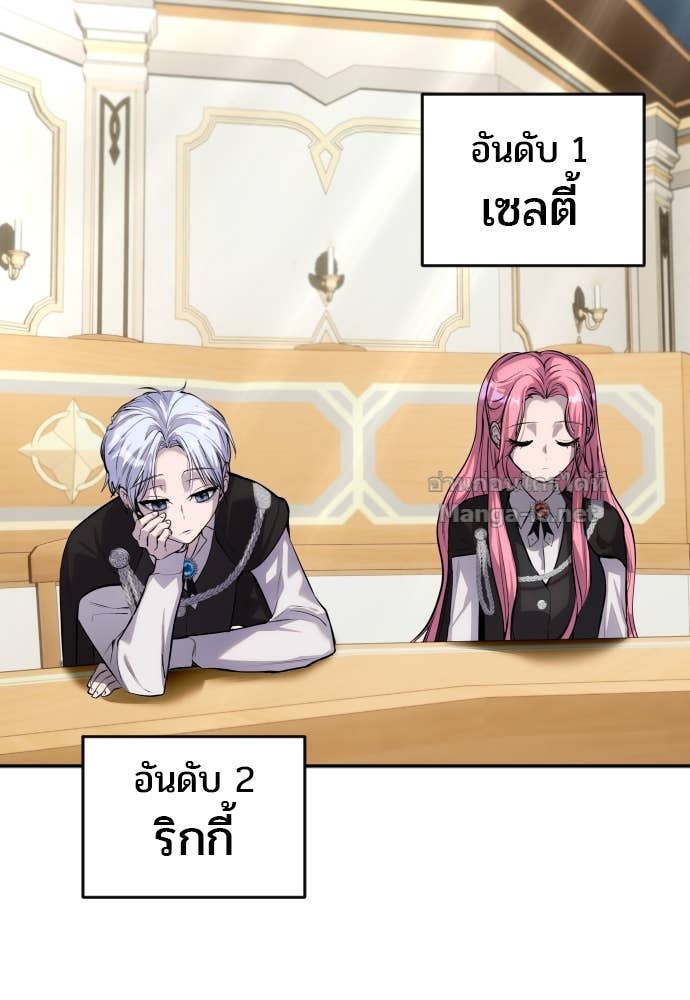 Doujin-Lc- อ่าน โดจิน มังฮวา เกาหลี ญี่ปุ่น จีน แปลไทย แกร่งเกินผู้กล้า แต่ซ่าไม่ได้ ตอนที่ 1 2 3 4 5 6 7 8 9 10 11 12 13 14 ฟรี ไม่มีโฆษณา อ่าน โดจิน Manhwa เกาหลี ญี่ปุ่น จีน เรามีครบ คัดมาให้เน้นๆ โดจิน 18+ รับประกันความฟินโดย Doujin Lc