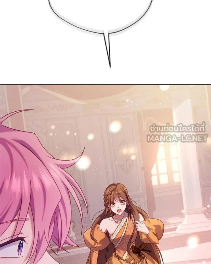 ถ้าเป็นนางร้าย ตอนที่ 17 รูปที่ 67