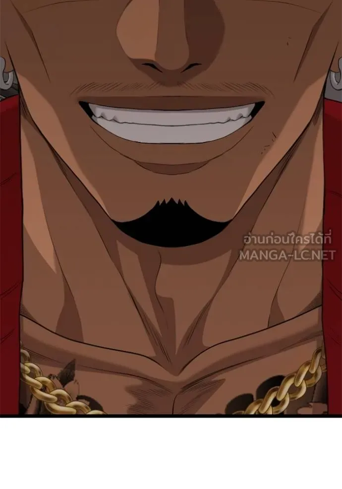 BAD GUY ตอนที่ 230 รูปที่ 144